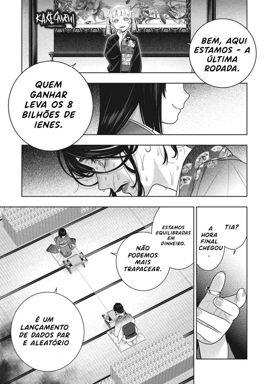 Chapter 104.5 - Page 4