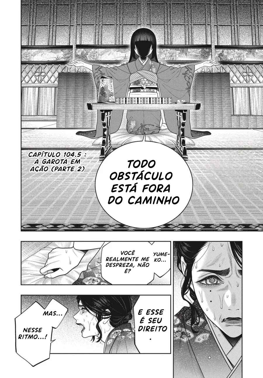 Chapter 104.5 - Page 5