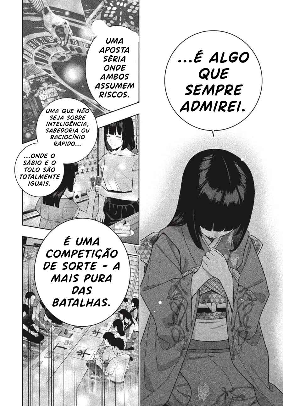 Chapter 104.5 - Page 7