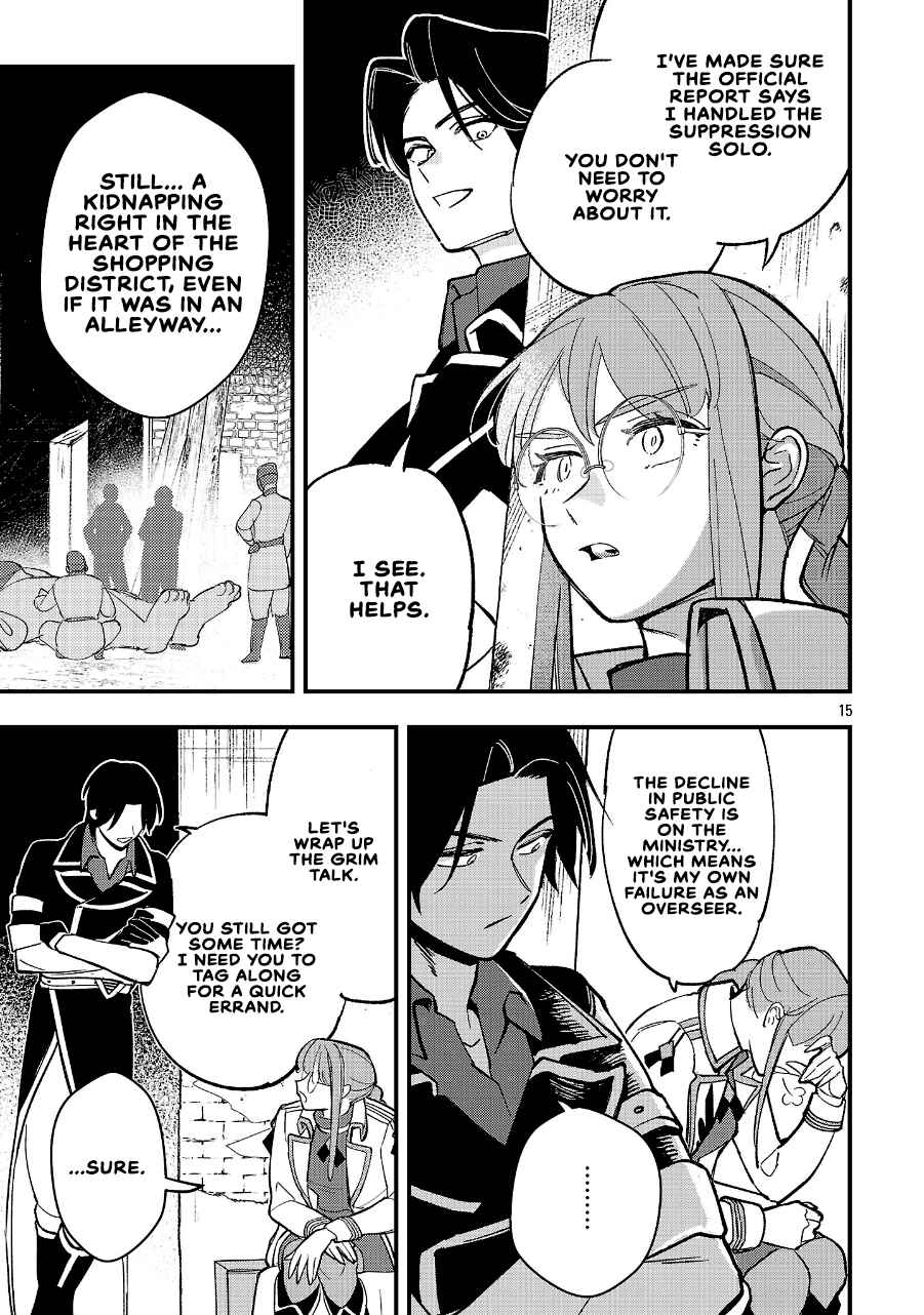 Chapter 24.2 - Page 1