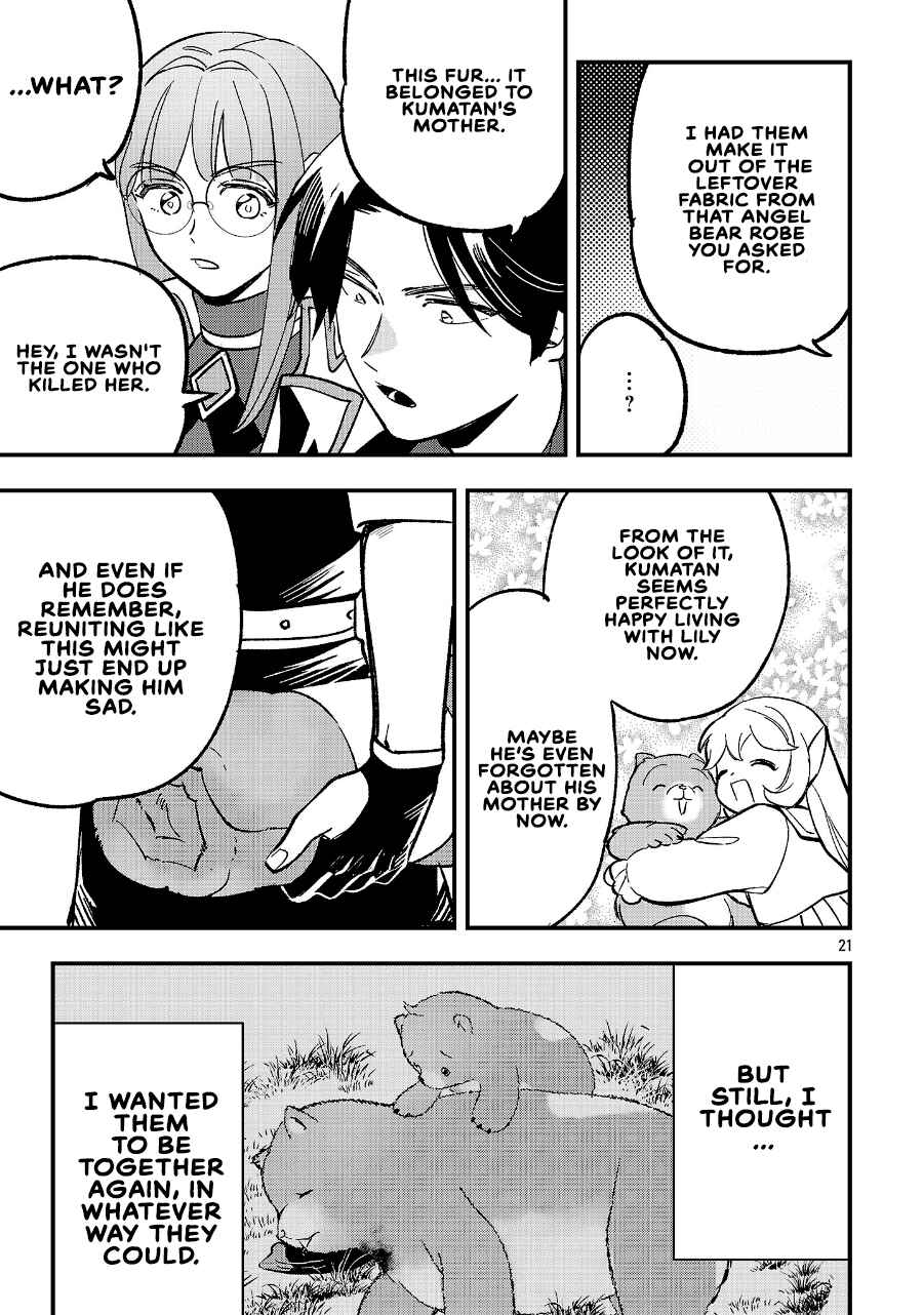 Chapter 24.2 - Page 7
