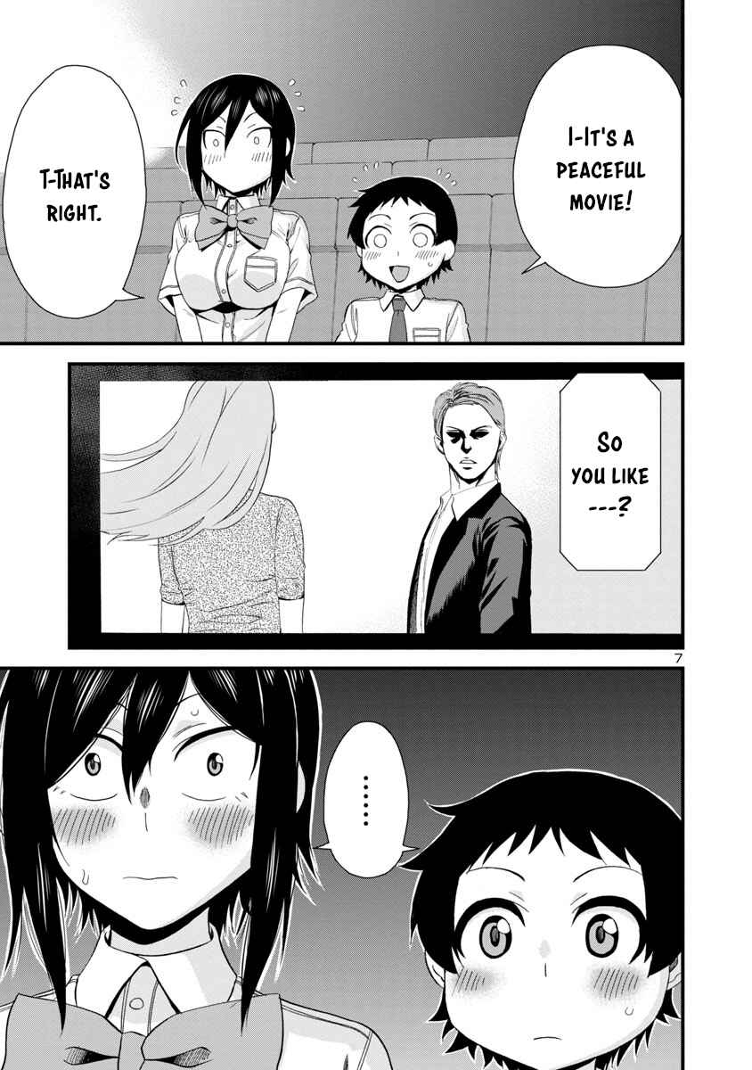 Chapter 28 - Page 7