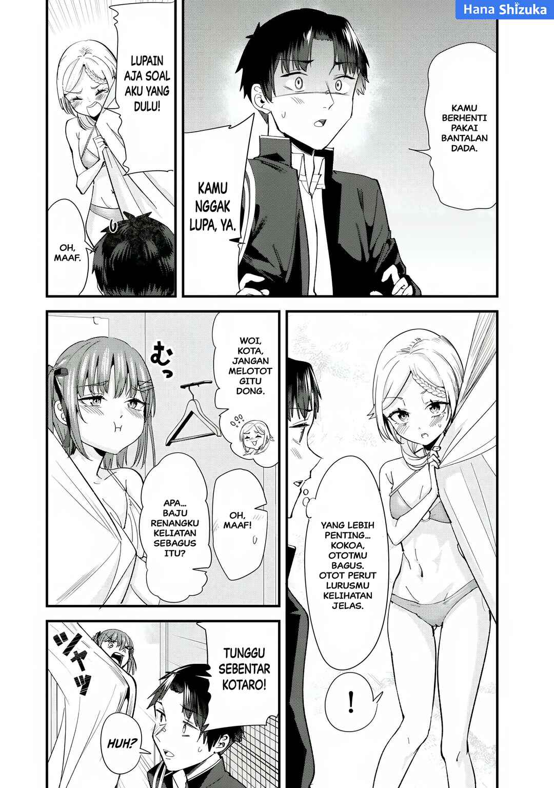 Chapter 64.1 - Page 7