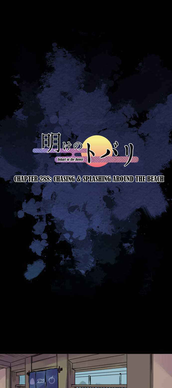 Chapter 288 - Page 2