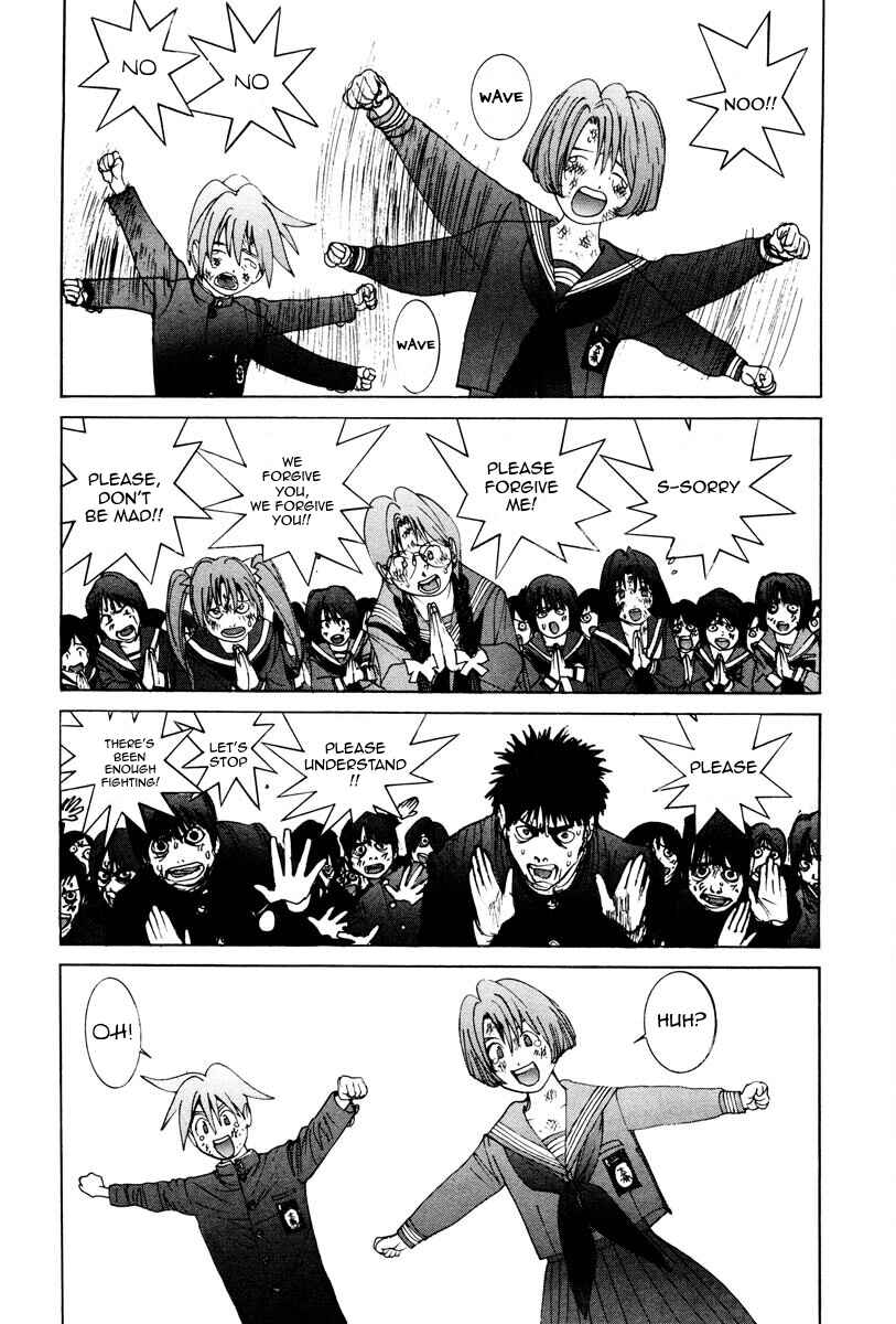 Chapter 14 - Page 13
