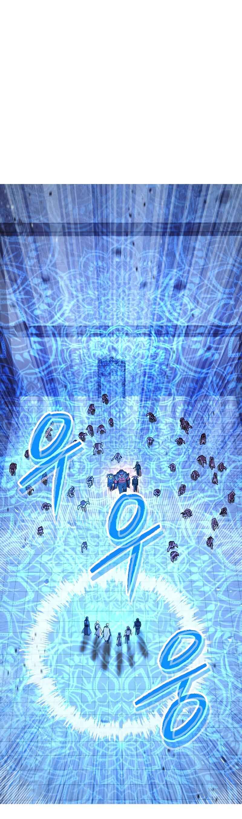 Chapter 87 - Page 43