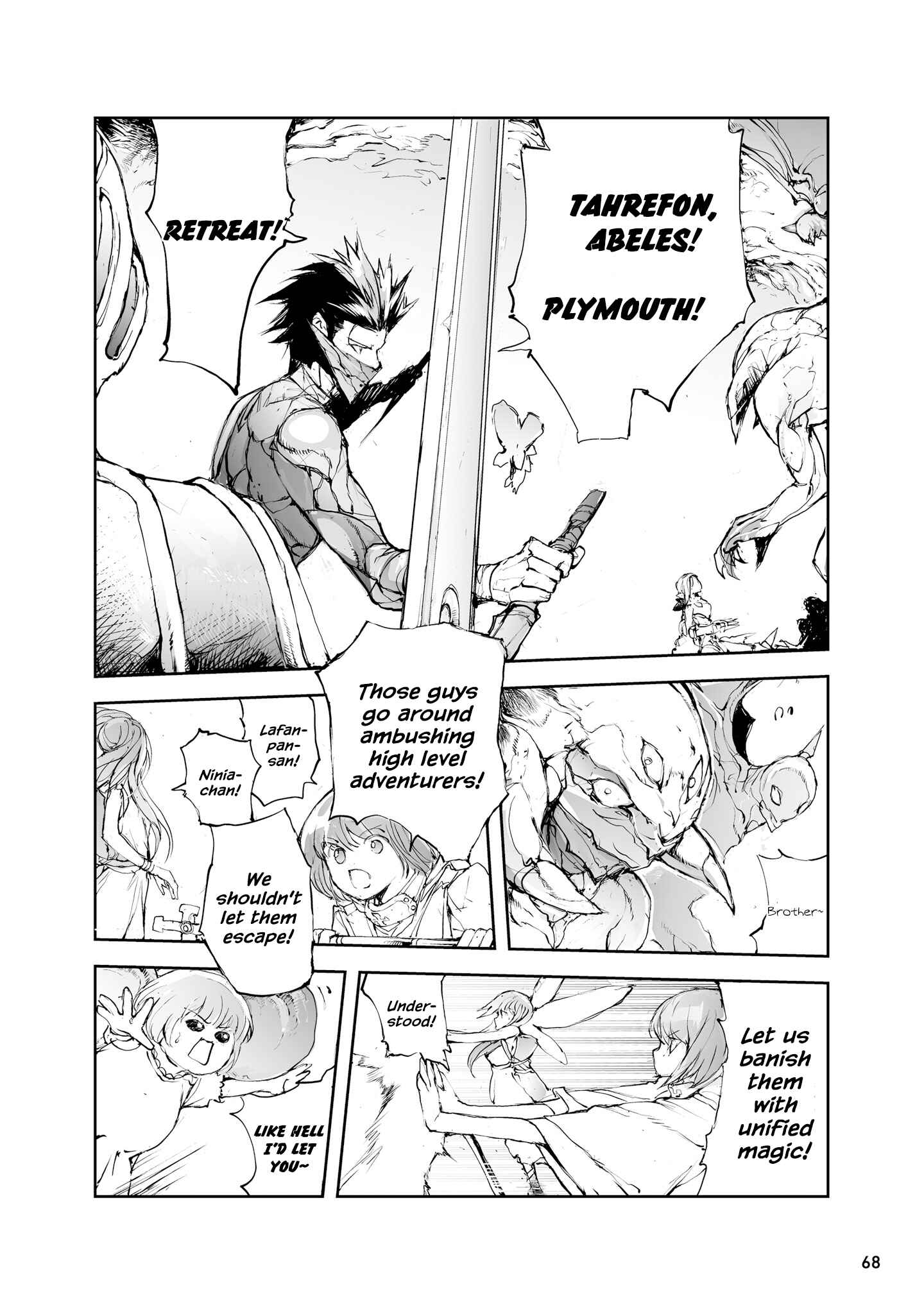 Chapter 35 - Page 2