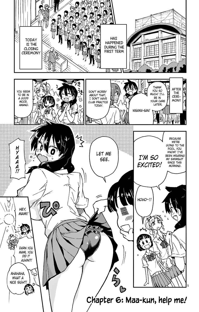 Chapter 6 - Page 2