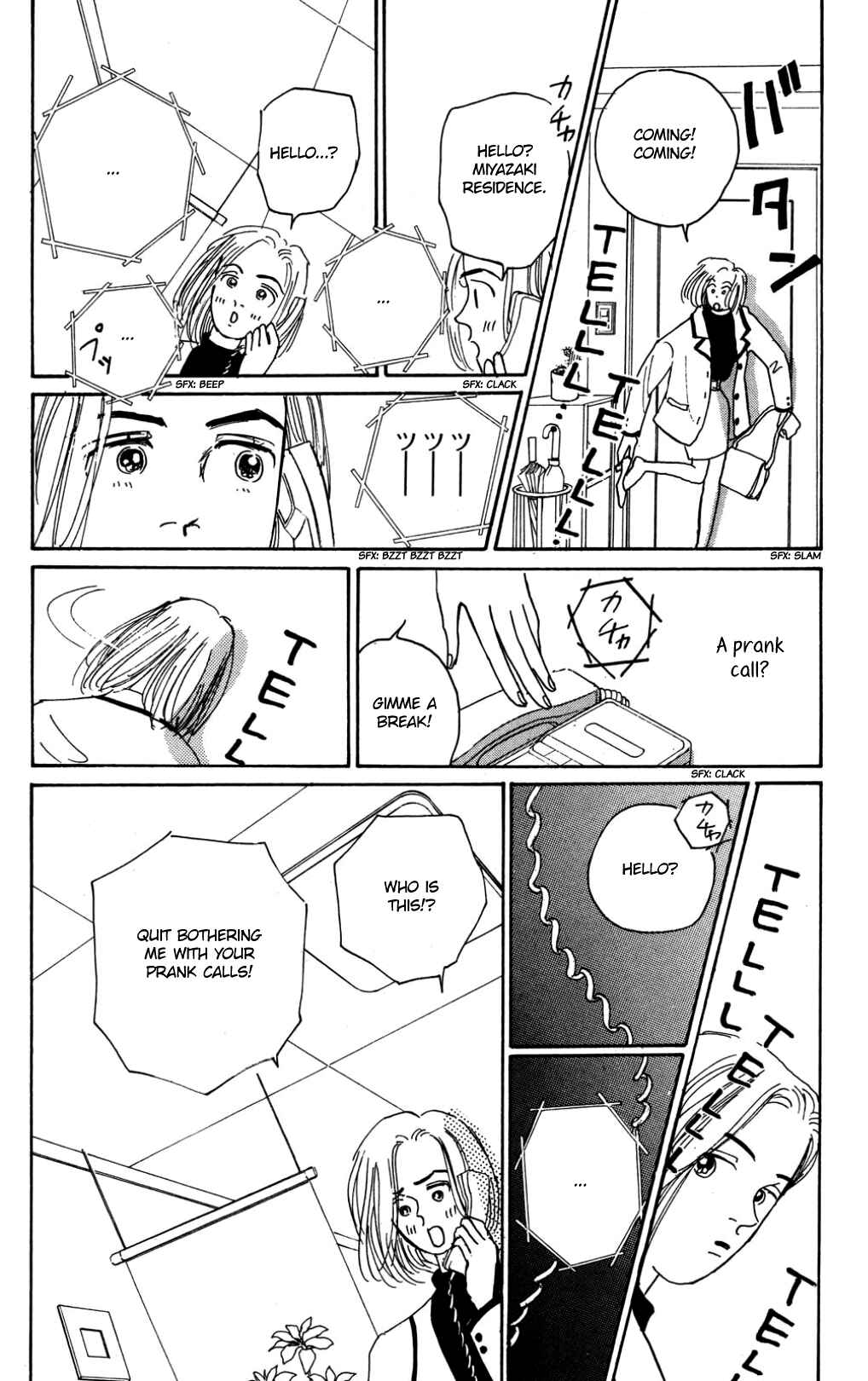 Chapter Somebody Loves You (stand alone oneshot) - Page 15