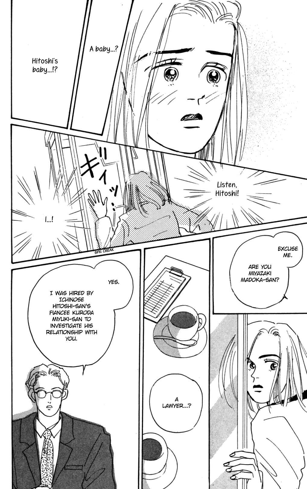 Chapter Somebody Loves You (stand alone oneshot) - Page 43
