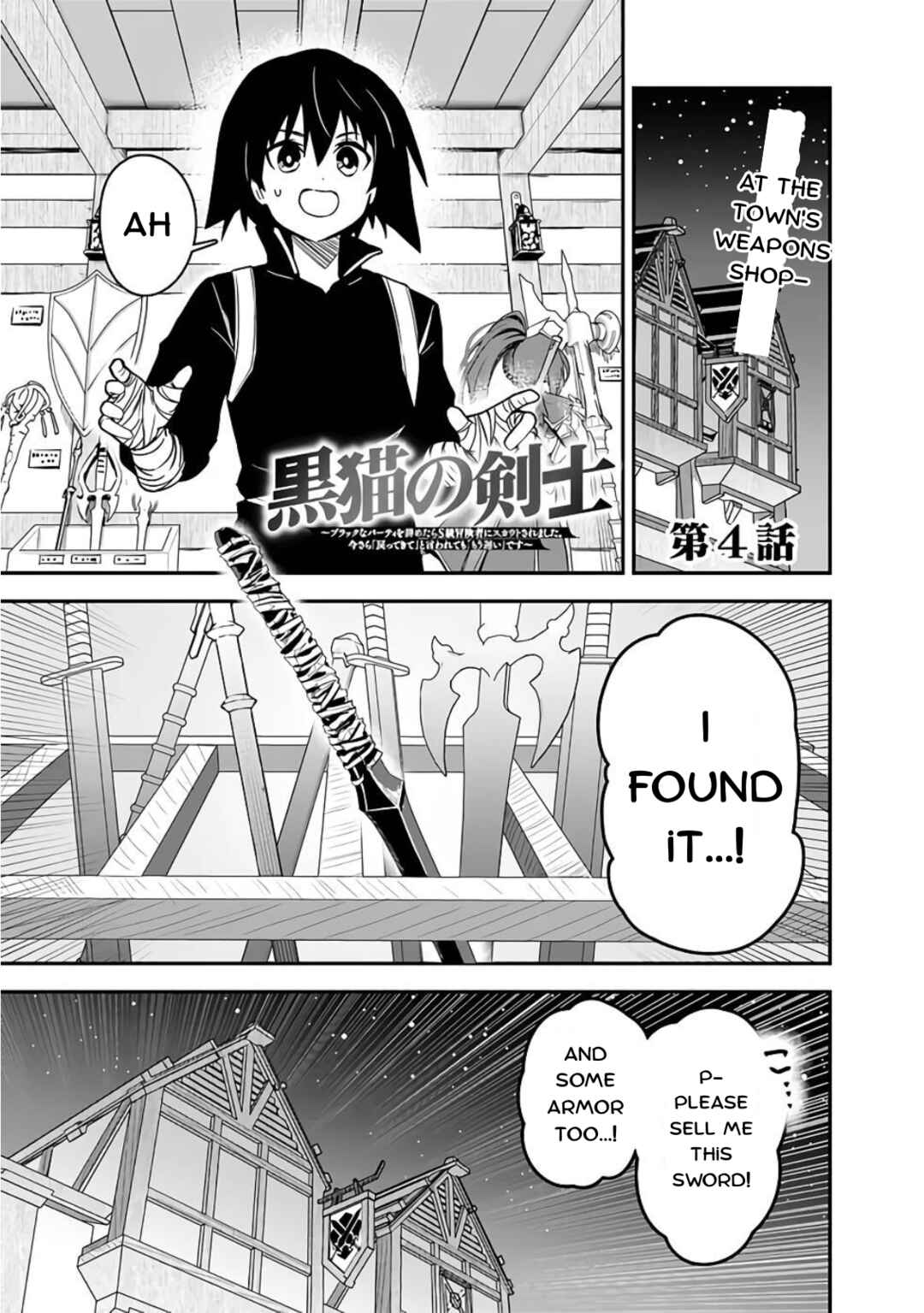 Chapter 4 - Page 1