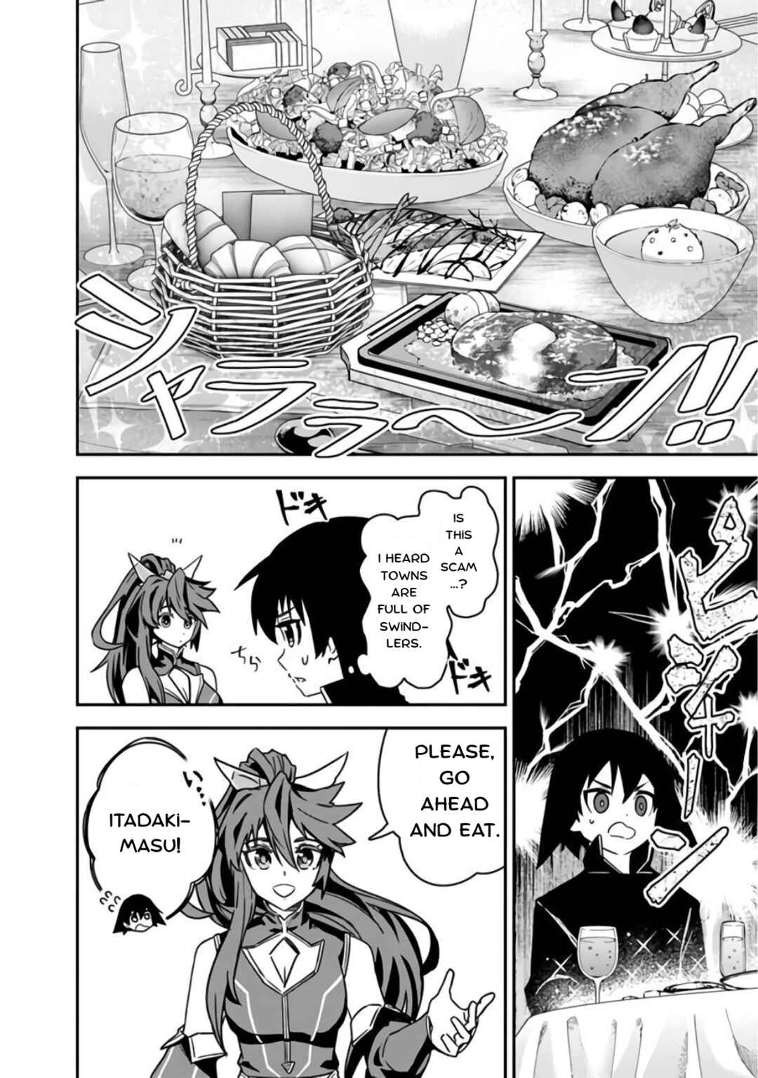 Chapter 4 - Page 4