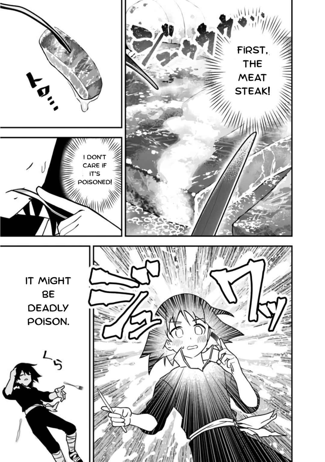 Chapter 4 - Page 5