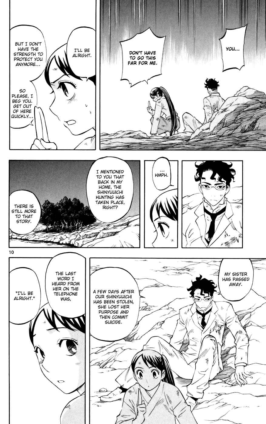 Chapter 215 - Page 10