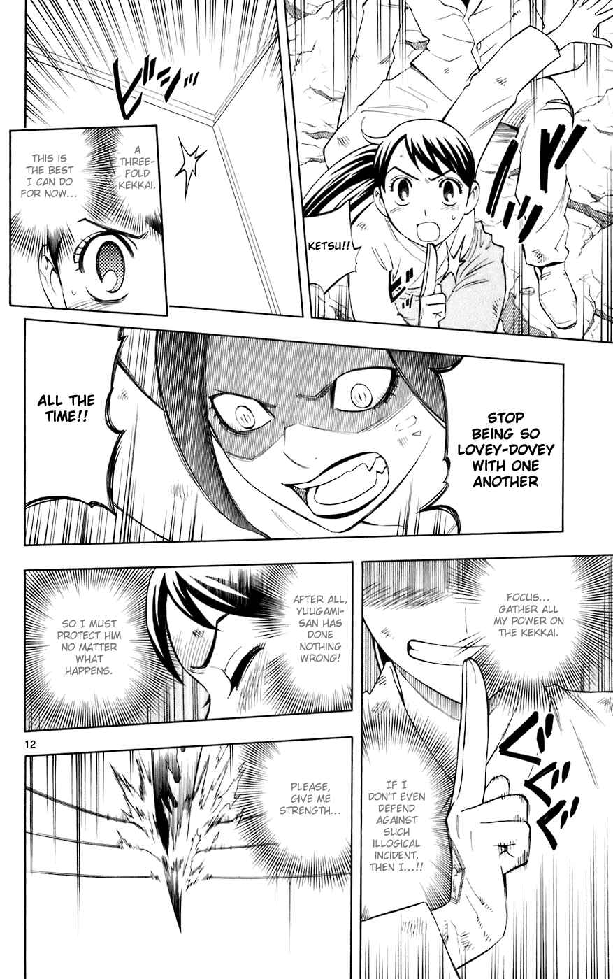Chapter 215 - Page 12