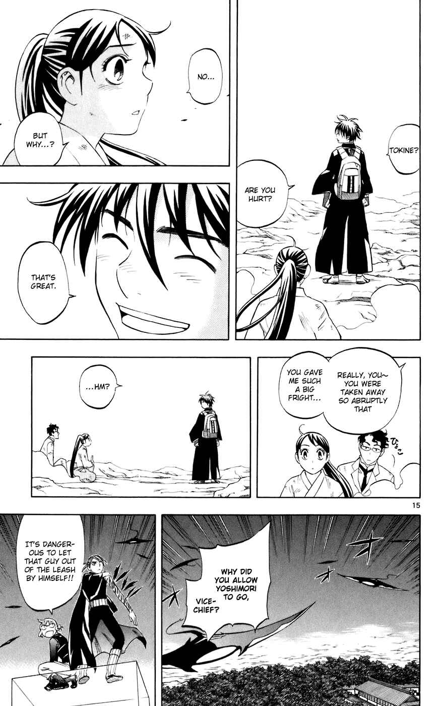 Chapter 215 - Page 15
