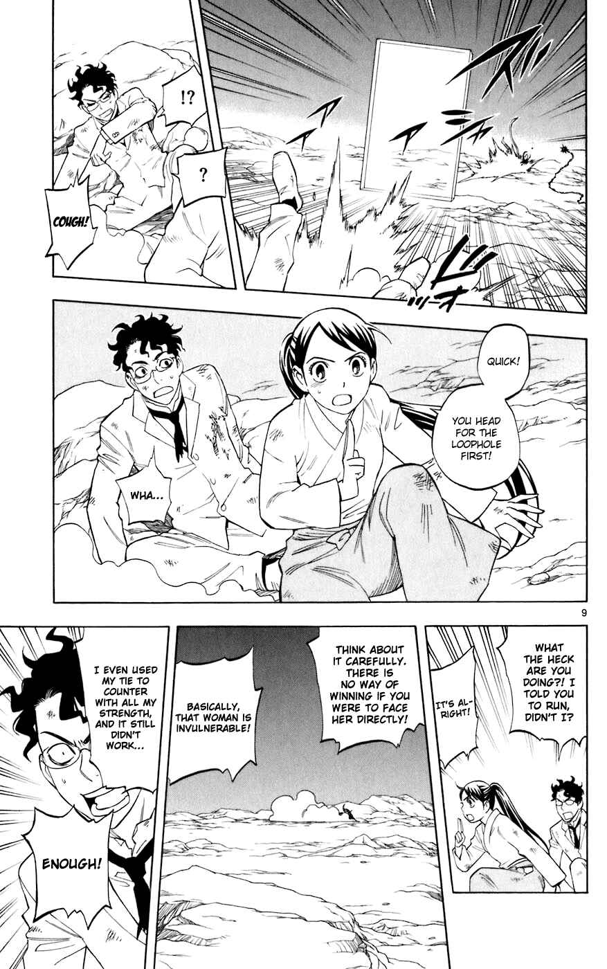 Chapter 215 - Page 9