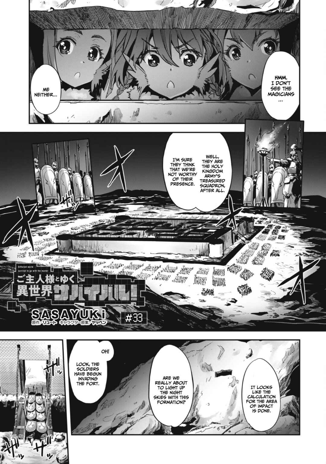 Chapter 33 - Page 2
