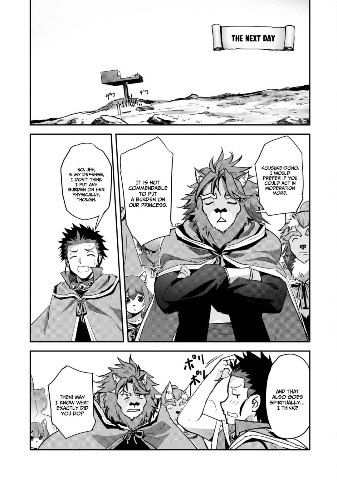 Chapter 33 - Page 24
