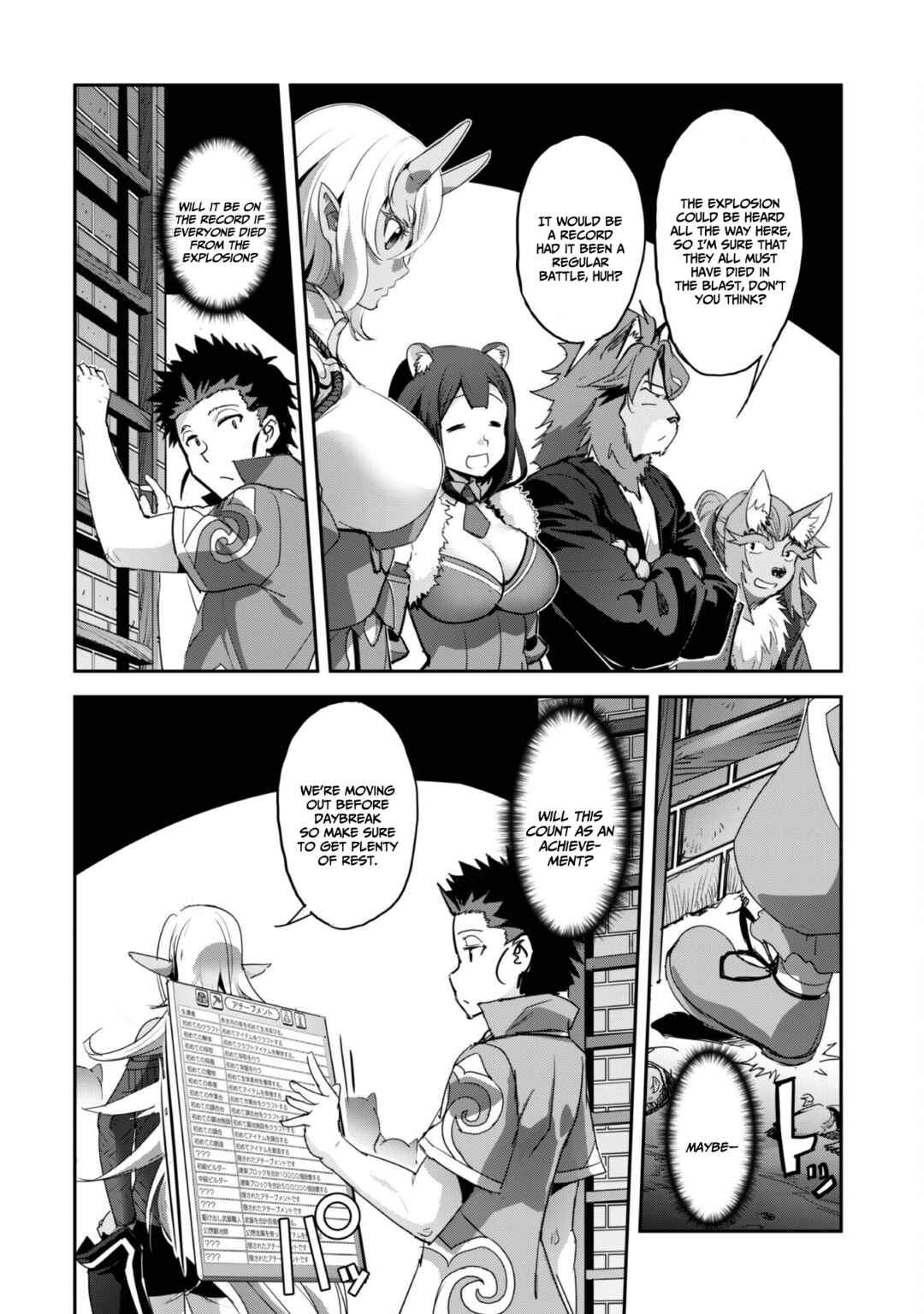 Chapter 33 - Page 7