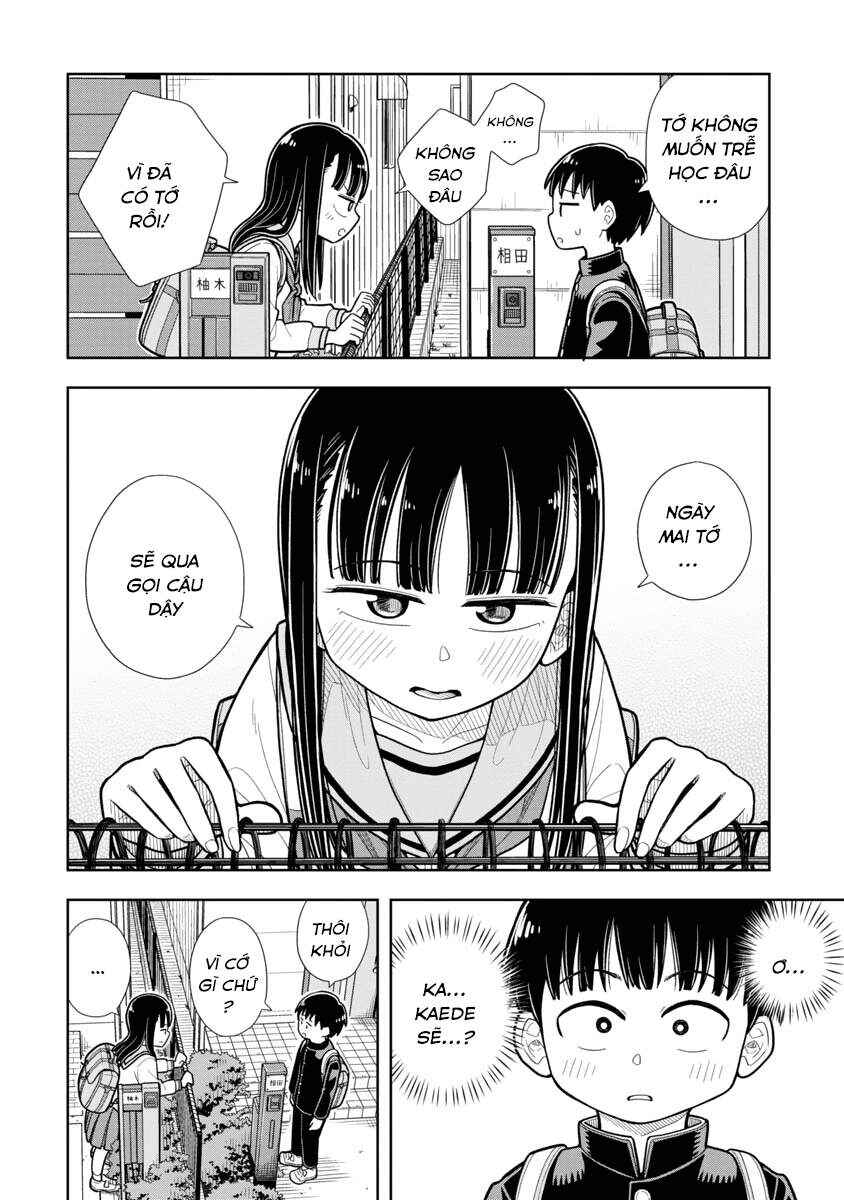 Chapter 2 - Page 3