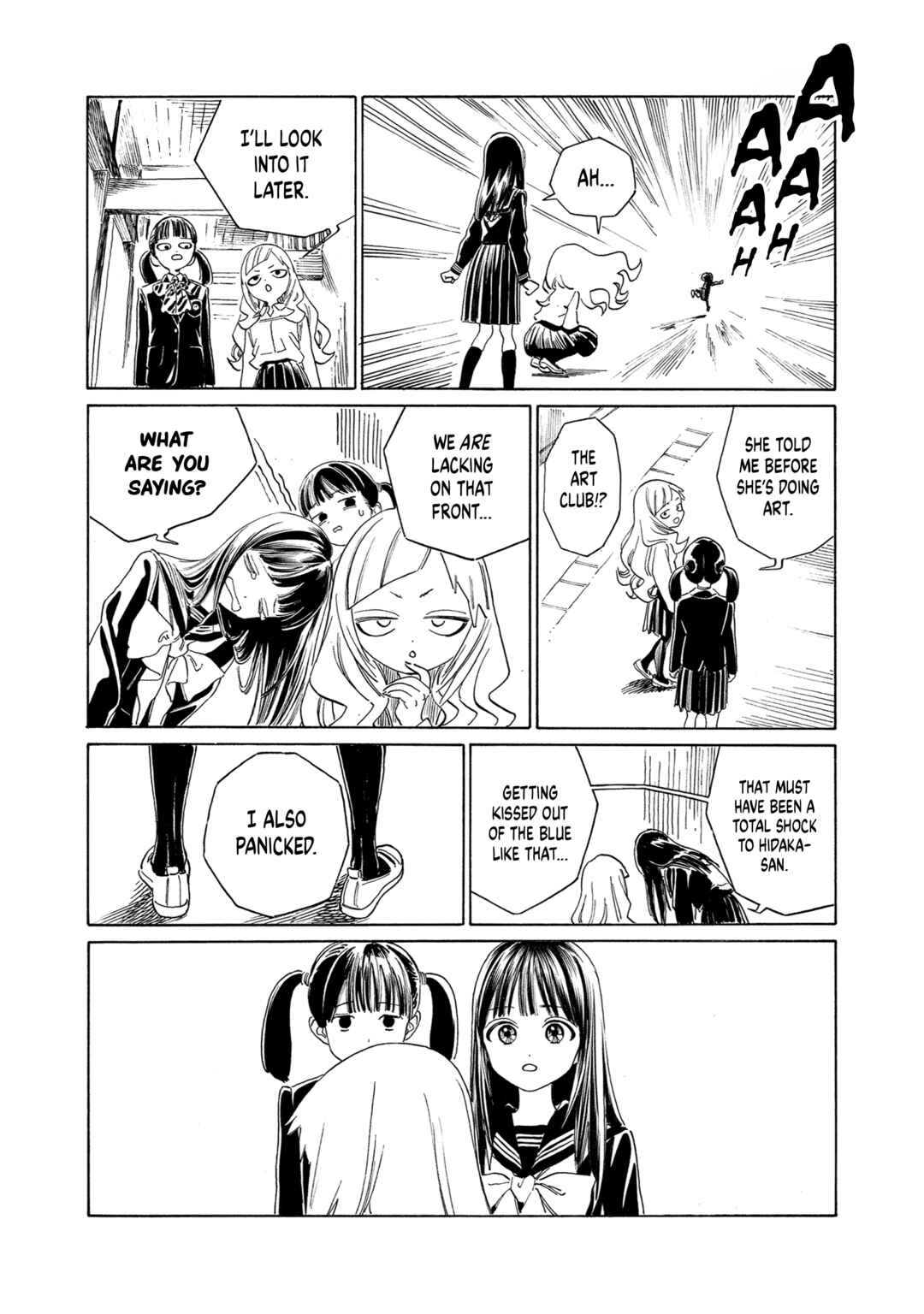 Chapter 69 - Page 2