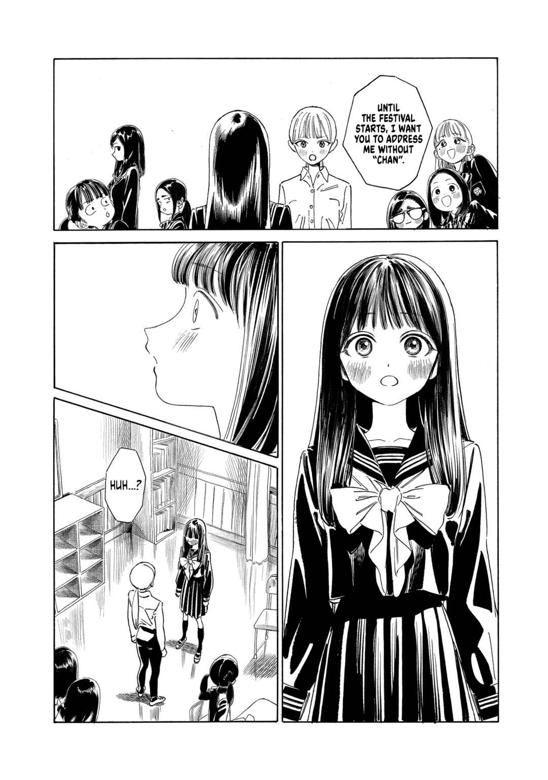 Chapter 69 - Page 22