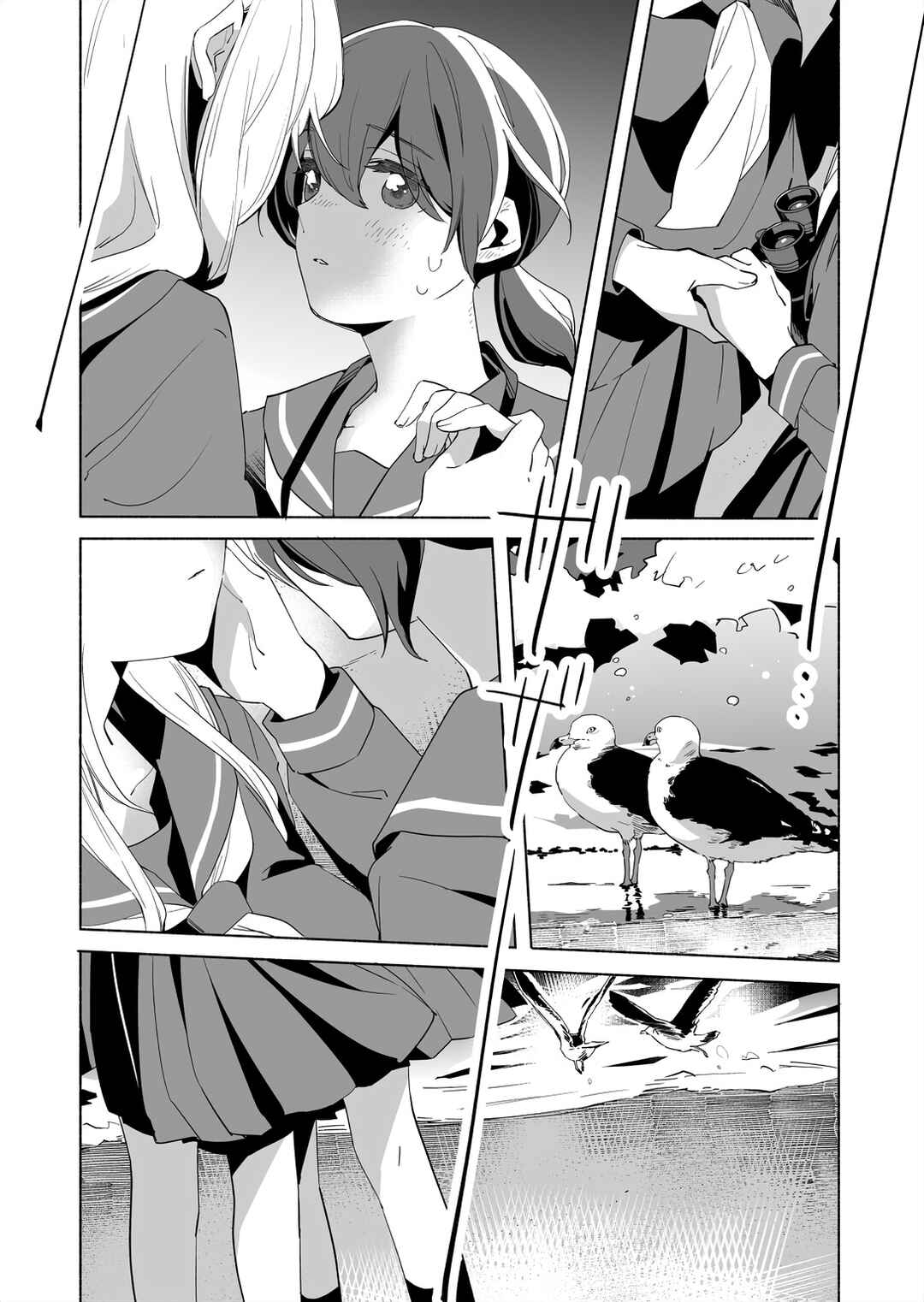 Chapter 14.2 - Page 11