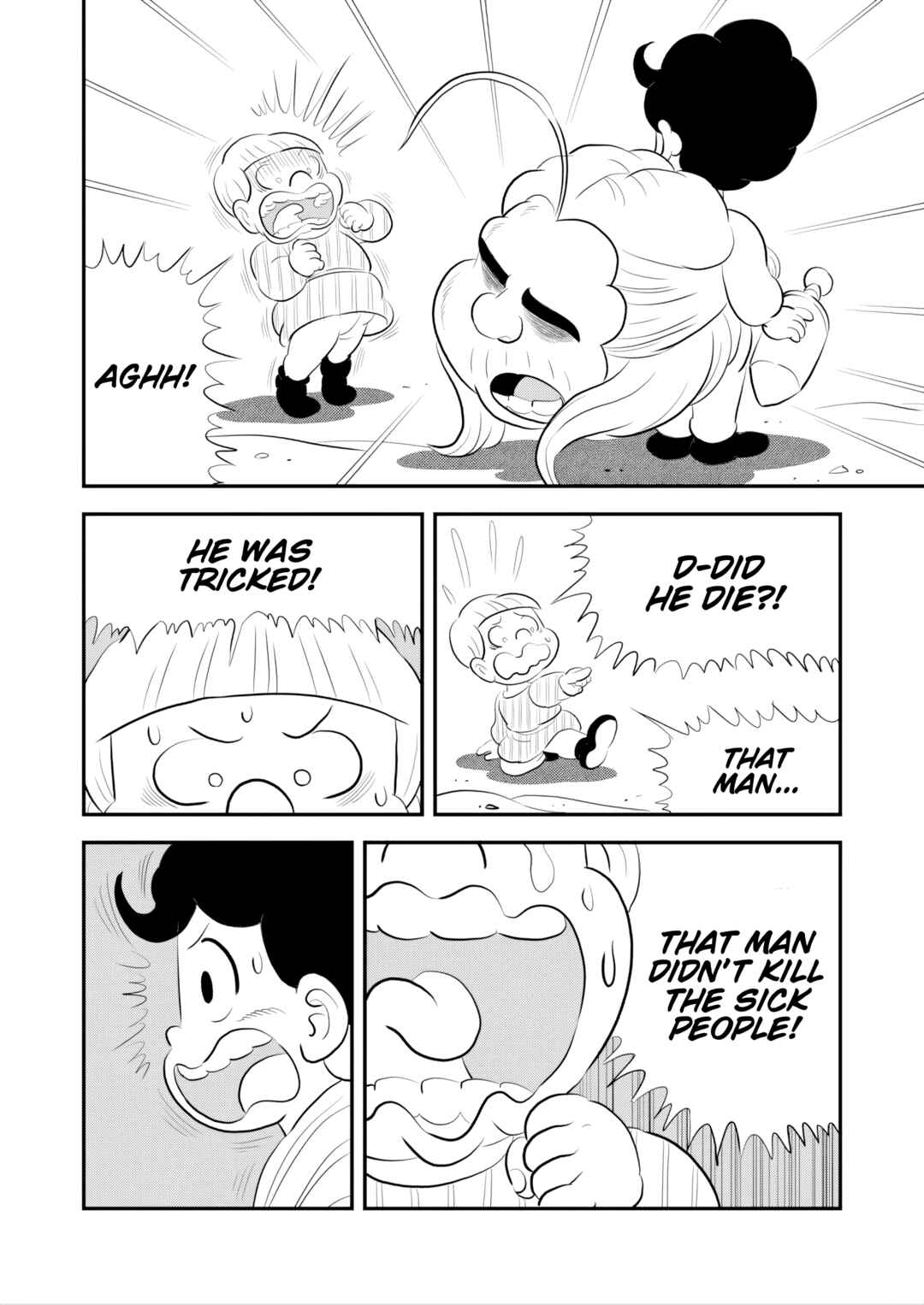 Chapter 252 - Page 13