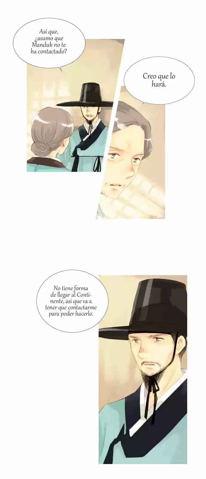 Chapter 17 - Page 5