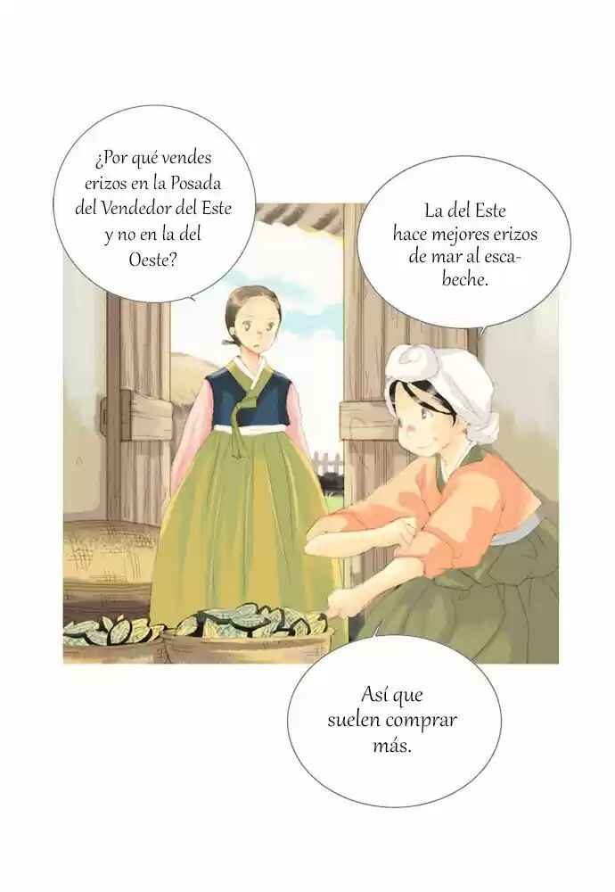 Chapter 17 - Page 8