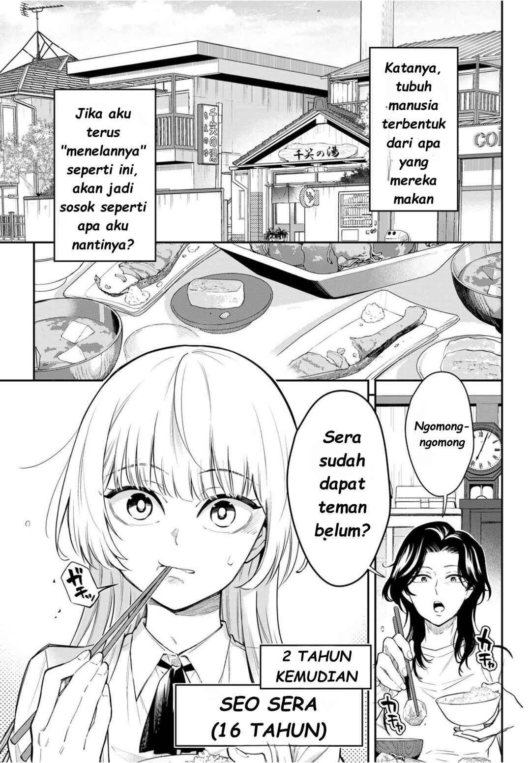 Chapter 1 - Page 6