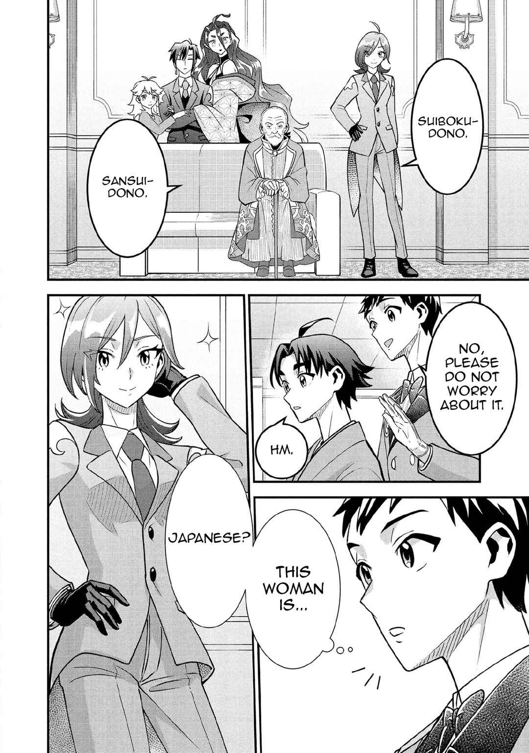 Chapter 88 - Page 3