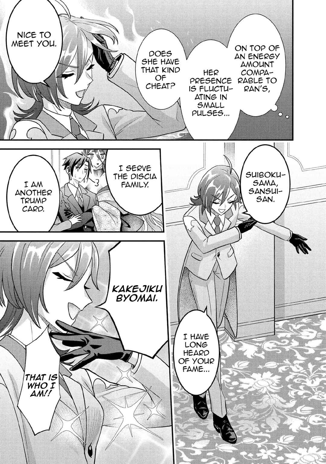 Chapter 88 - Page 4