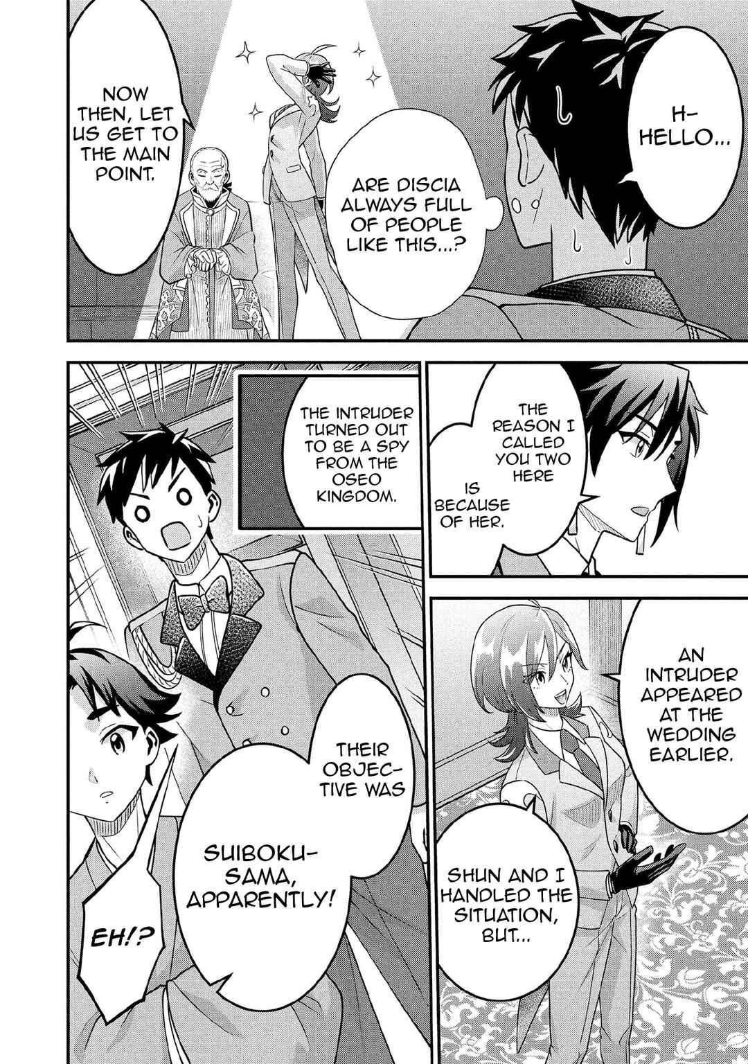 Chapter 88 - Page 5