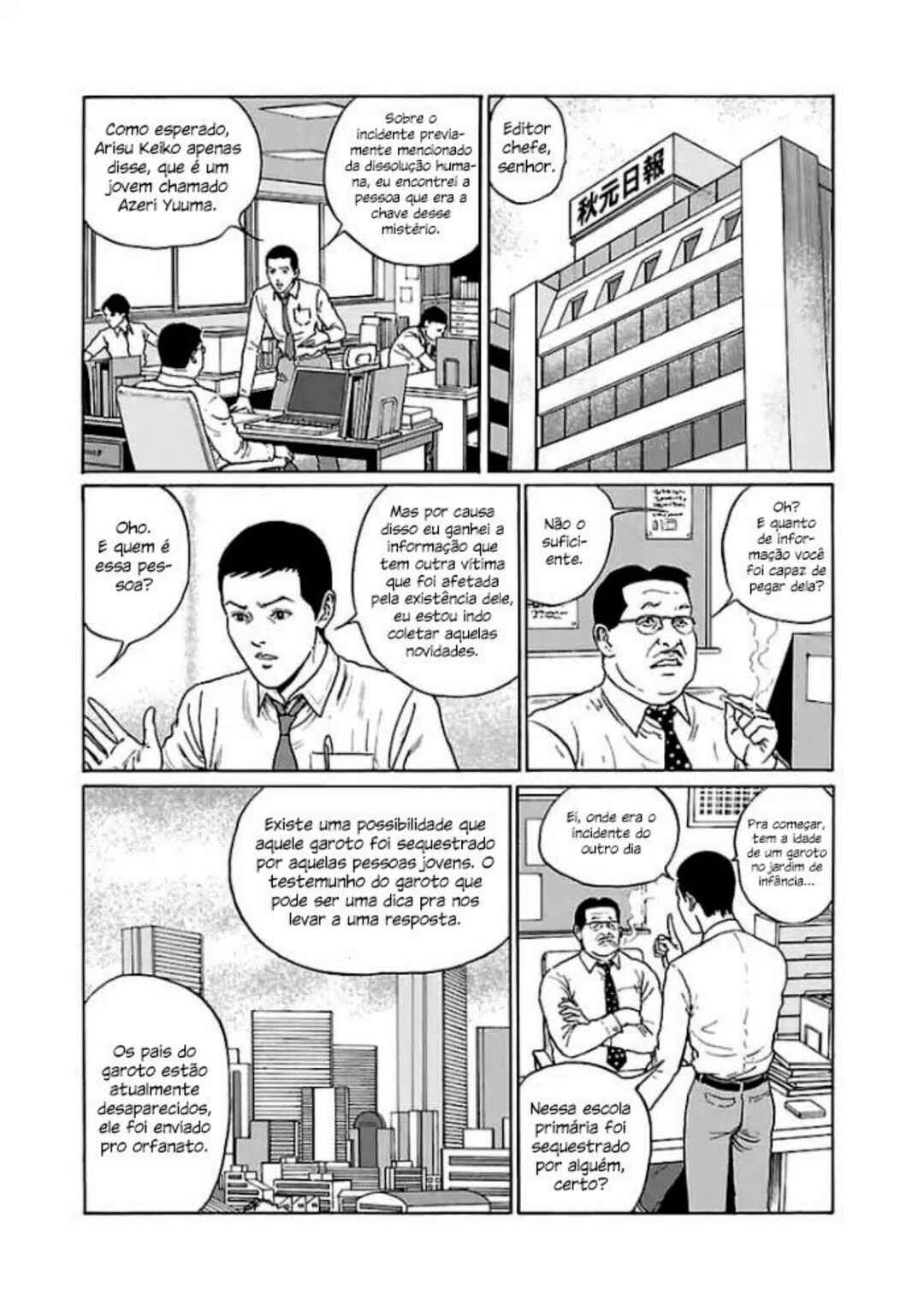 Chapter 5 - Page 18