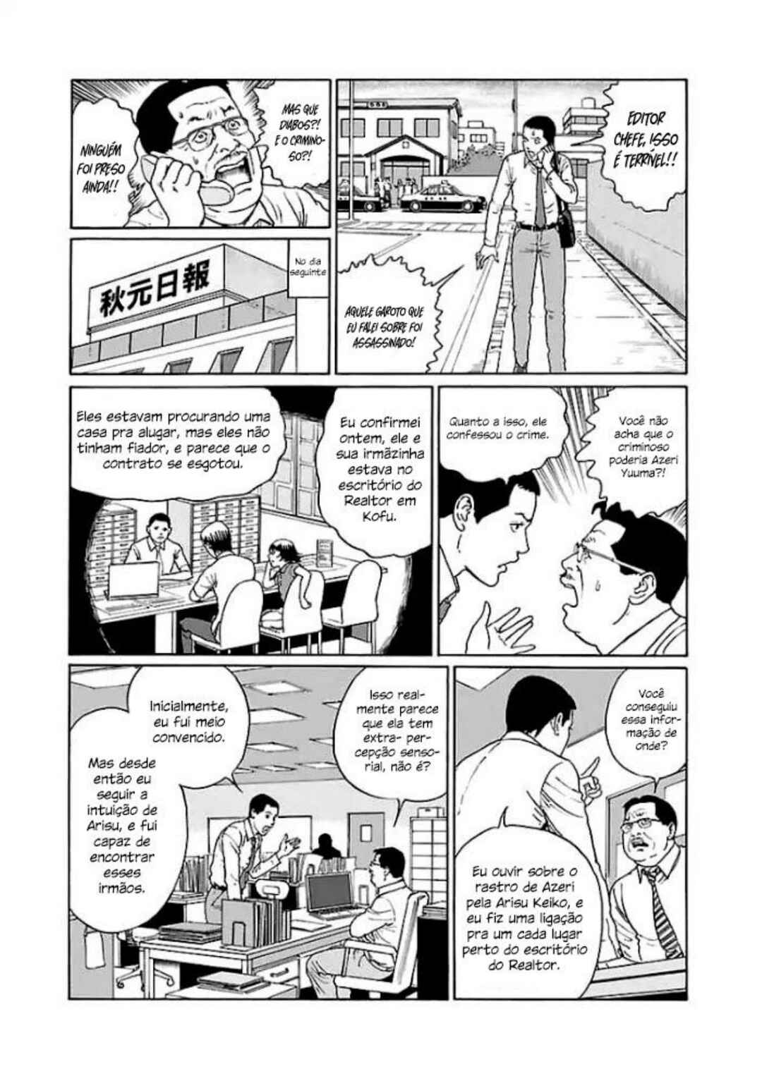 Chapter 5 - Page 20