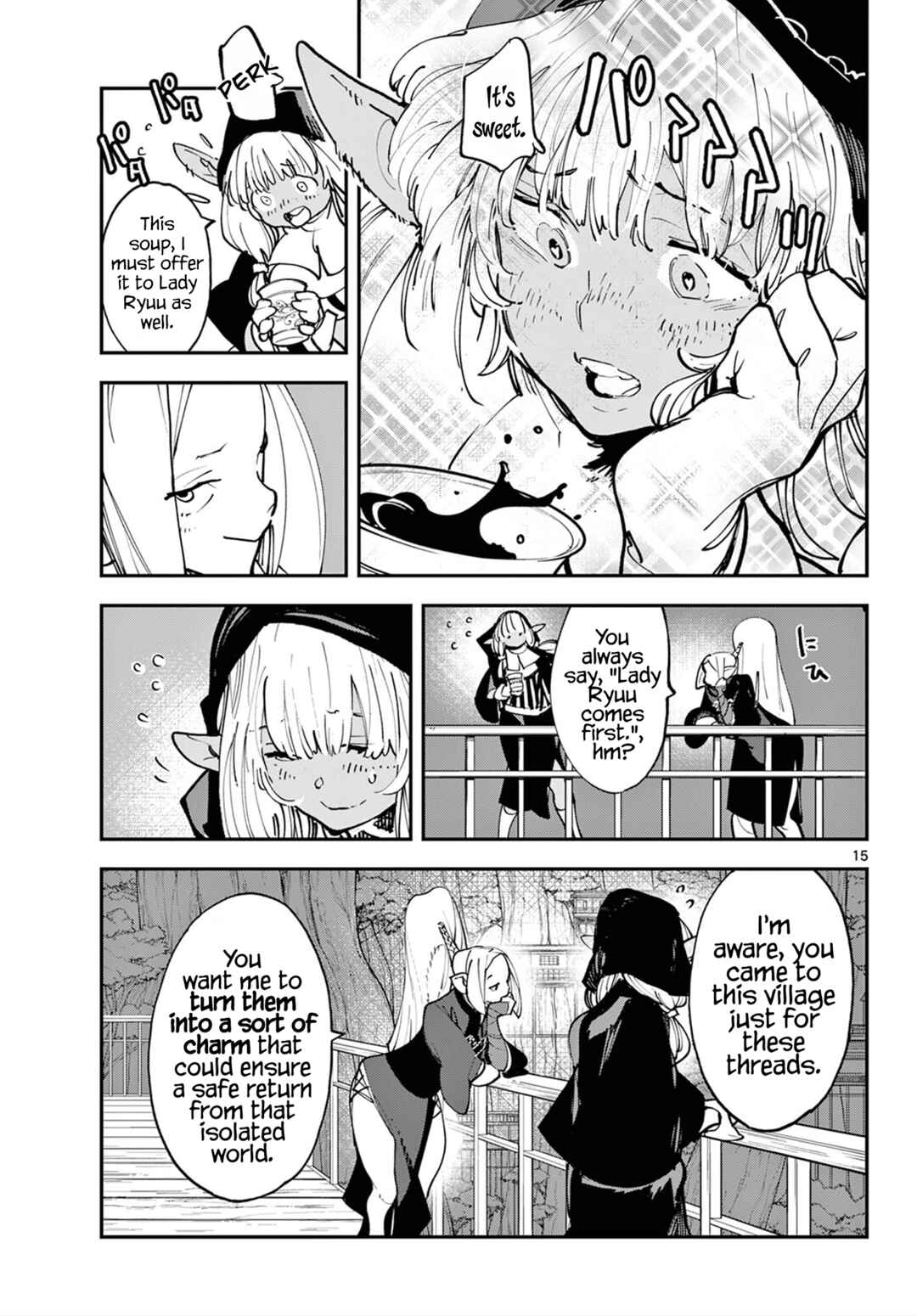 Chapter 52 - Page 15