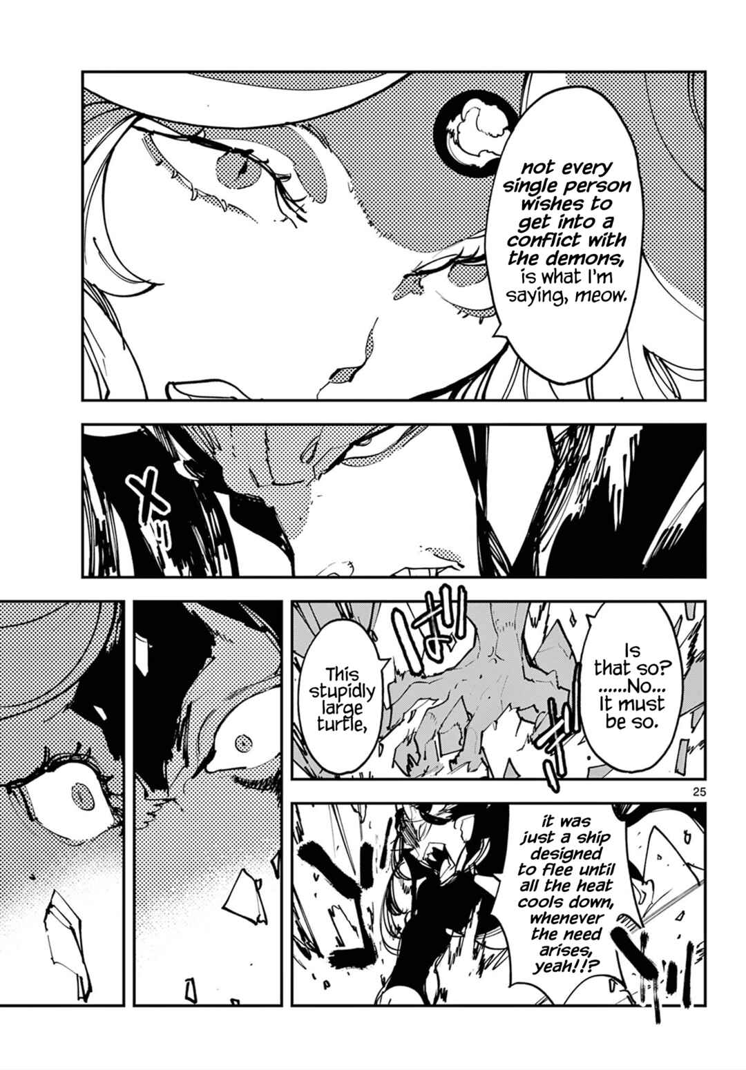 Chapter 52 - Page 24