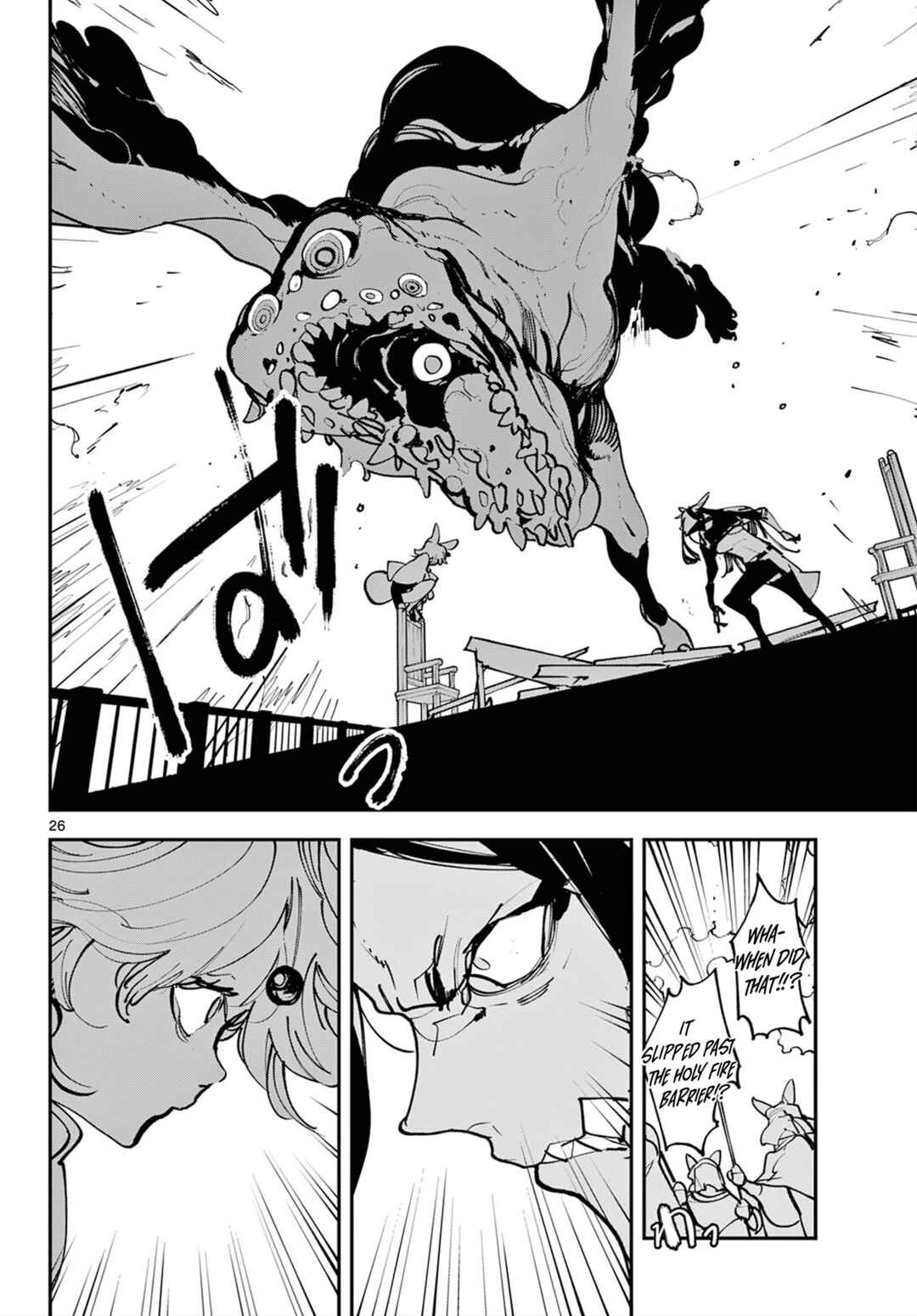 Chapter 52 - Page 25