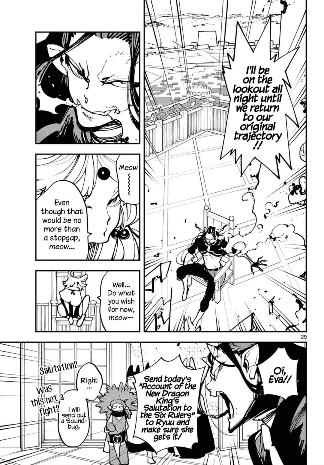 Chapter 52 - Page 28