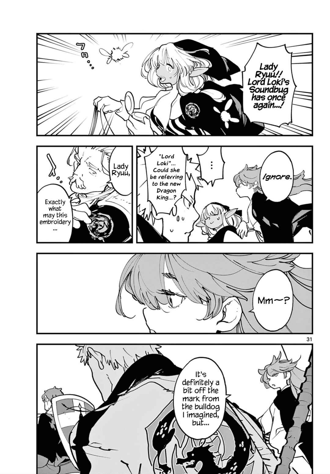 Chapter 52 - Page 30