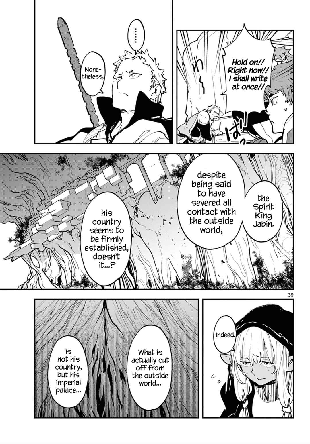 Chapter 52 - Page 36