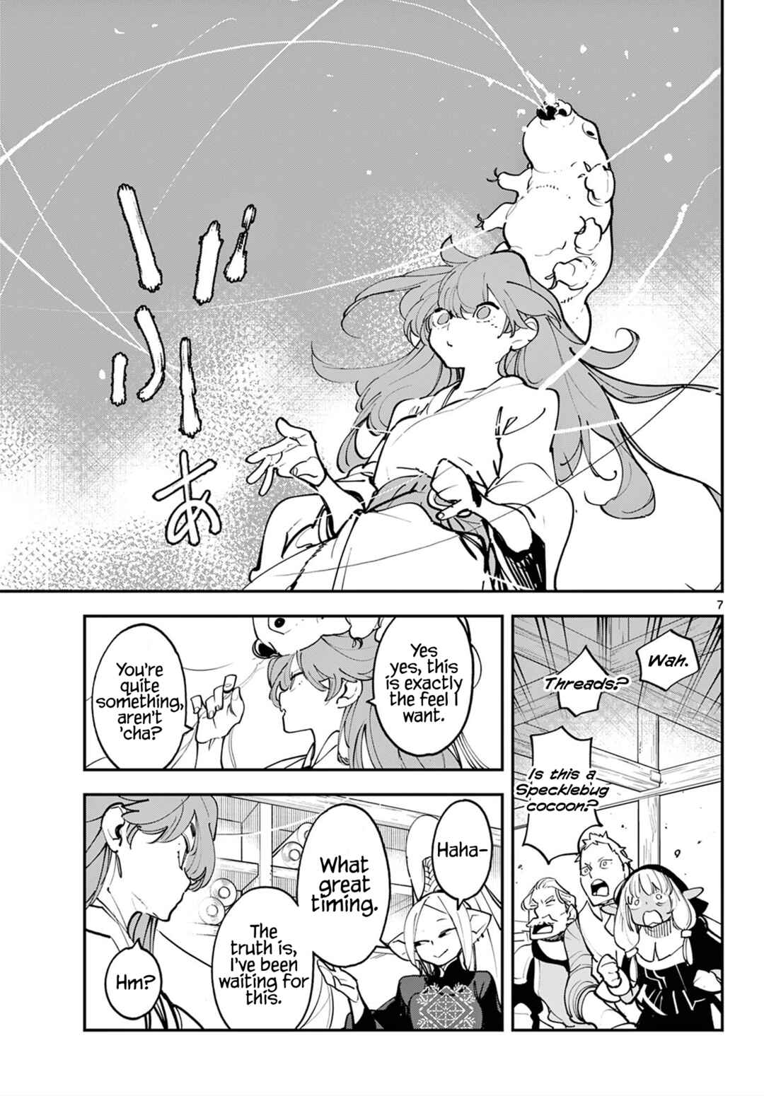 Chapter 52 - Page 7