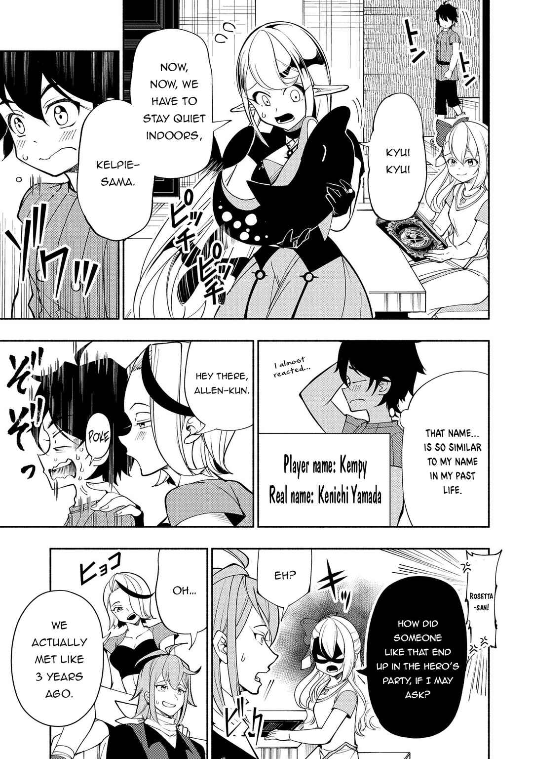 Chapter 62 - Page 16