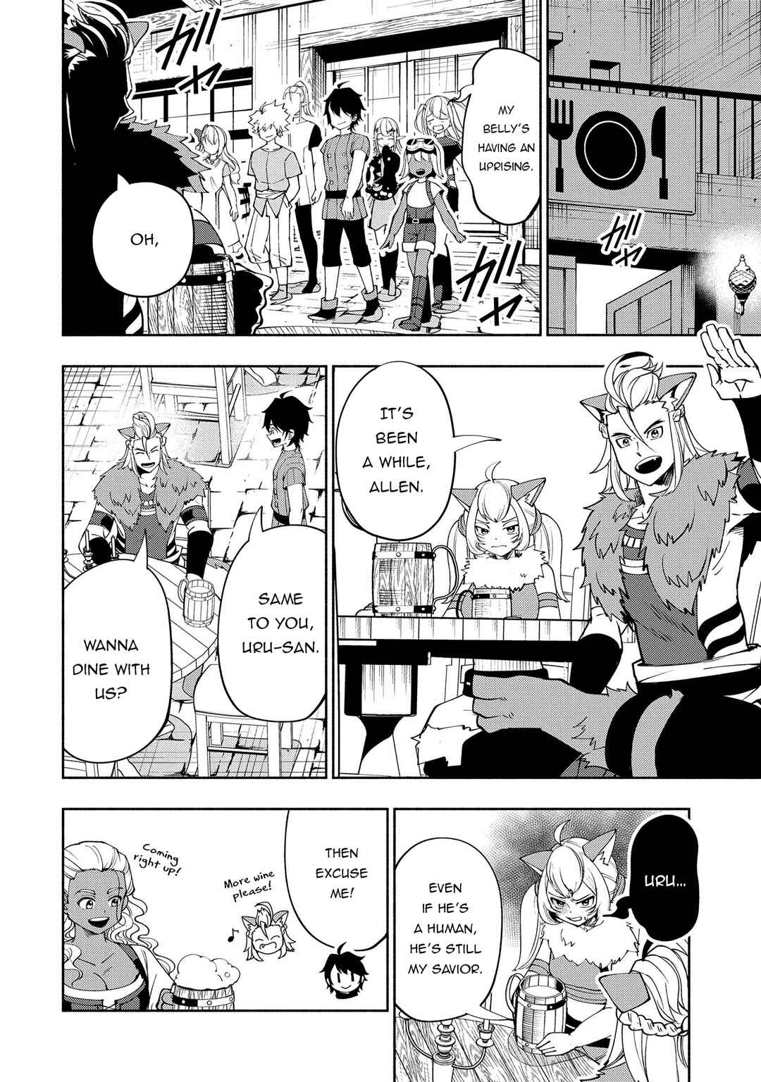 Chapter 62 - Page 19