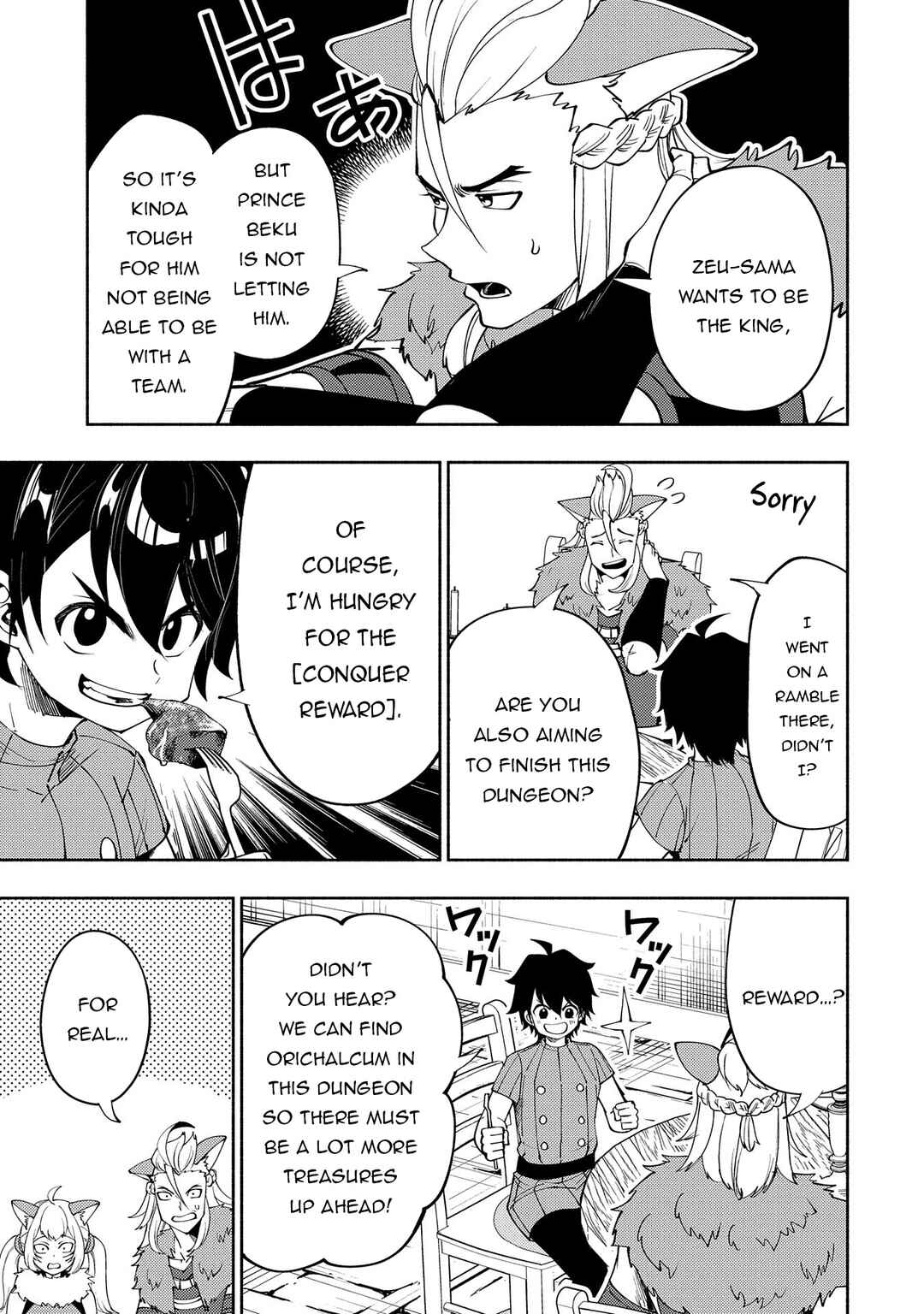 Chapter 62 - Page 22