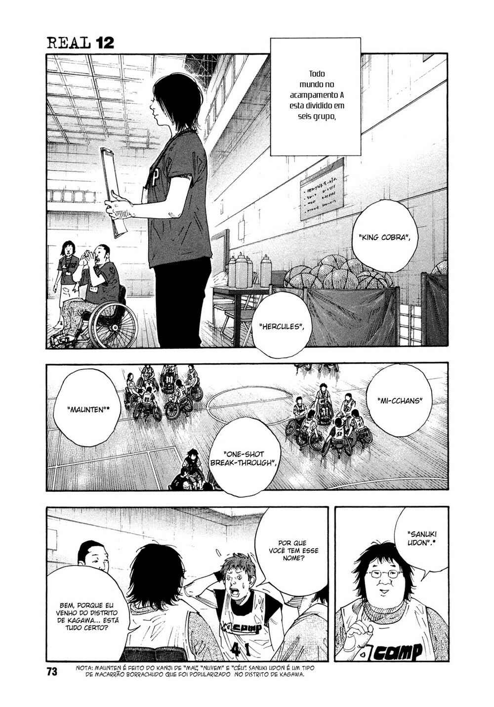 Chapter 69 - Page 4