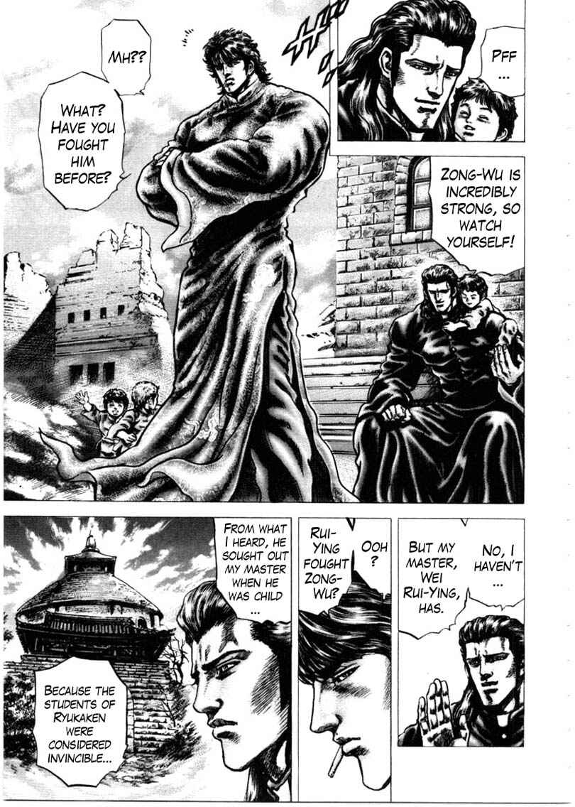Chapter 148 - Page 8