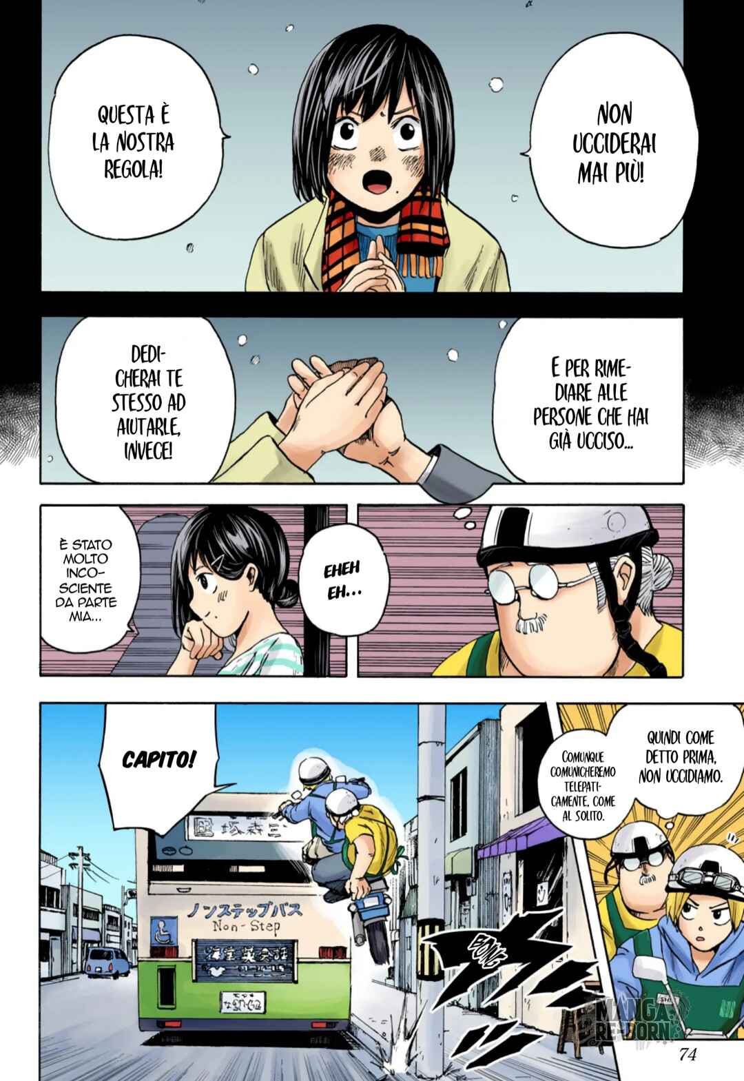 Chapter 2 - Page 15